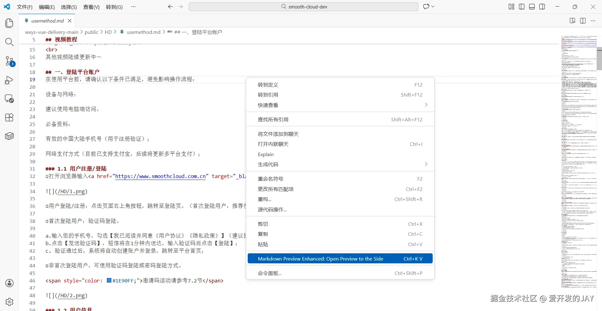 alt text