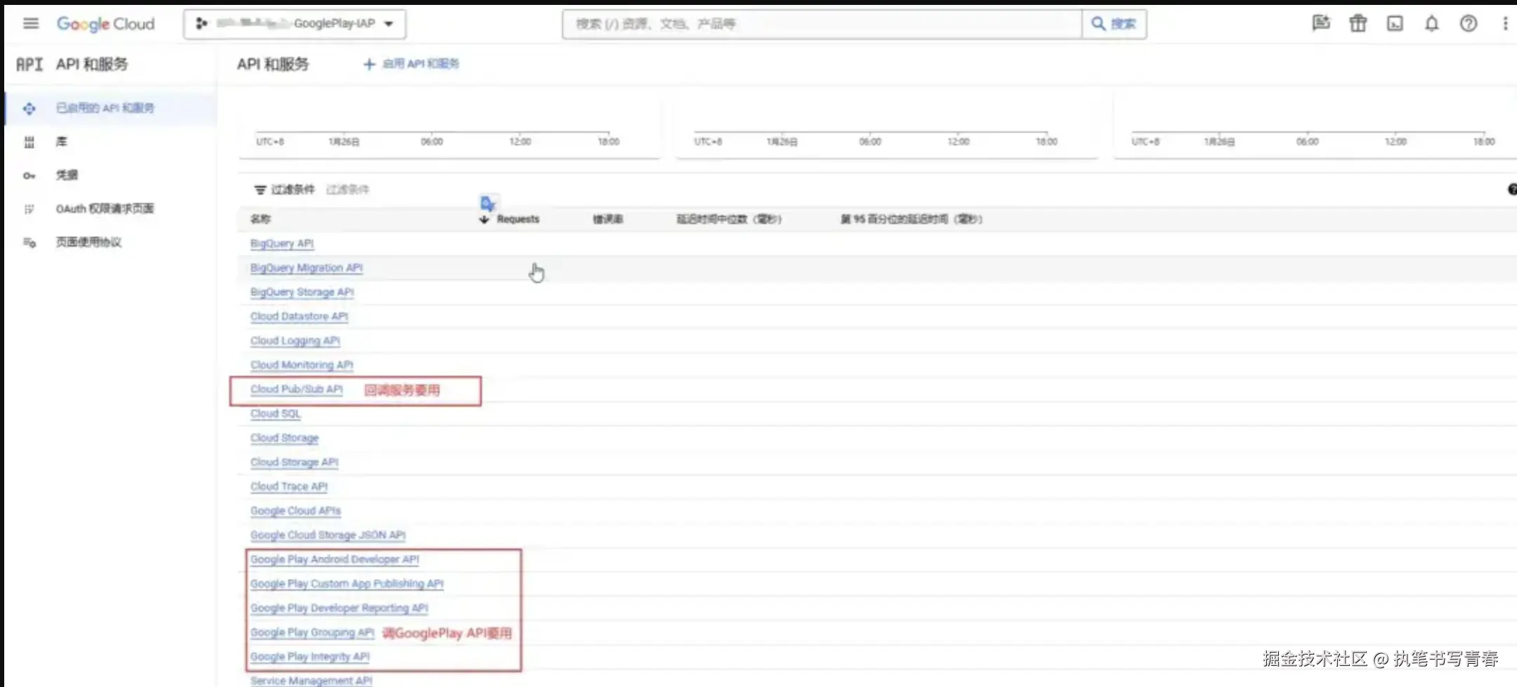 截屏2026-03-09 22.59.45.png