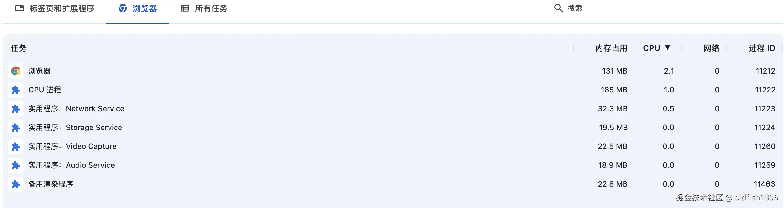 截屏2026-03-08 14.32.46.png