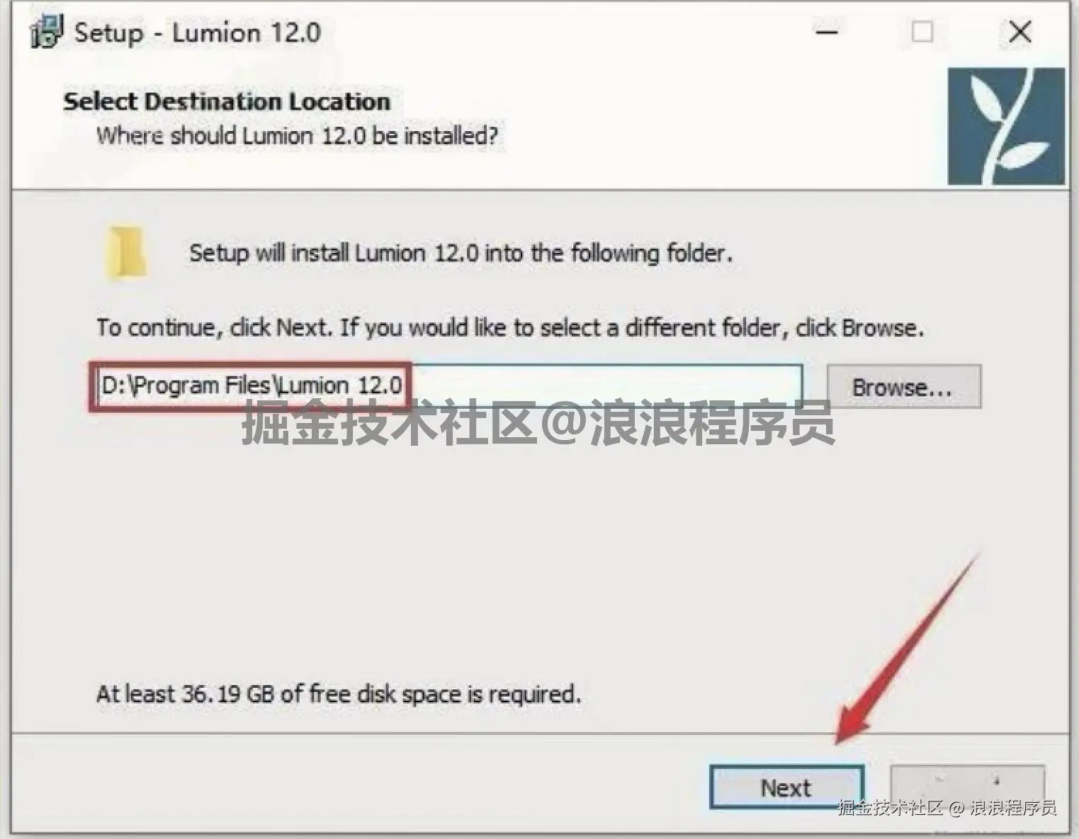 Lumion Pro 12.0 下载安装教程+激活教程Lumion超详细安装教程