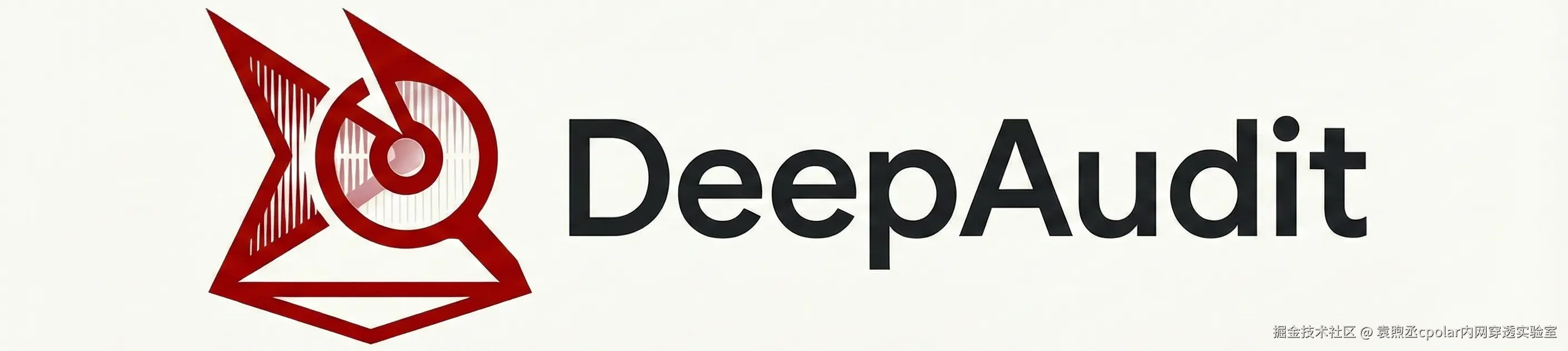 DeepAudit Logo