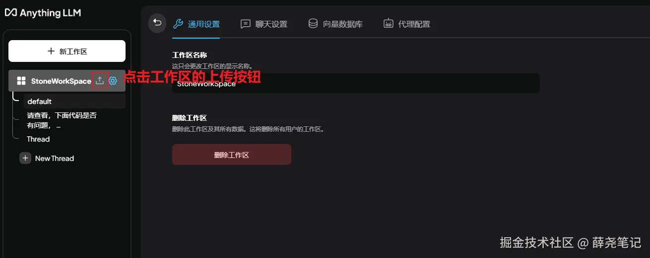 tmpxn4g087h.png