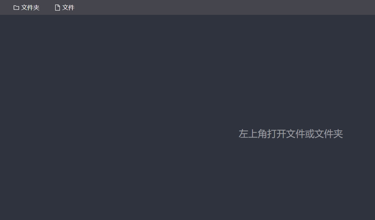 recording.gif