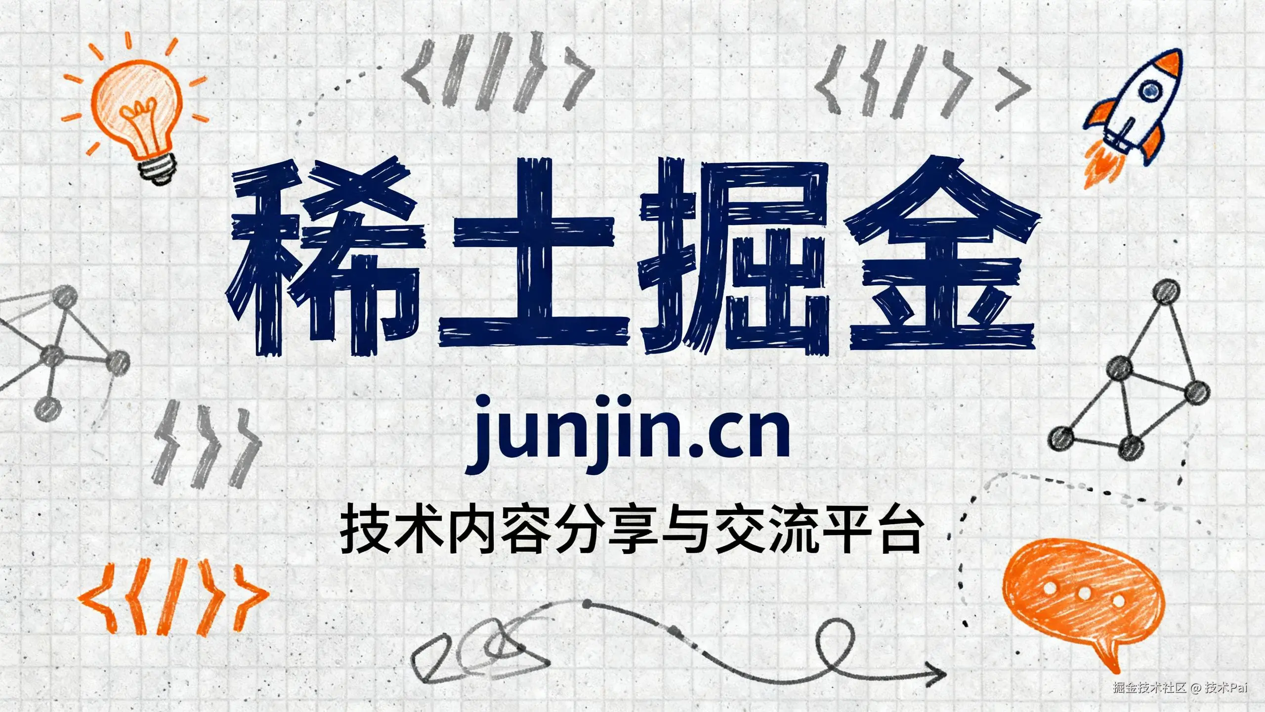 未命名项目-图层 1