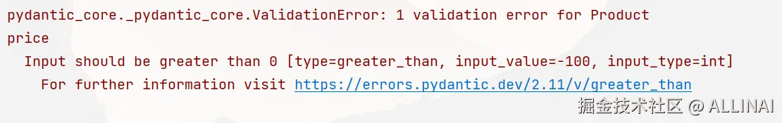 2025-08-05 09 48 50.png