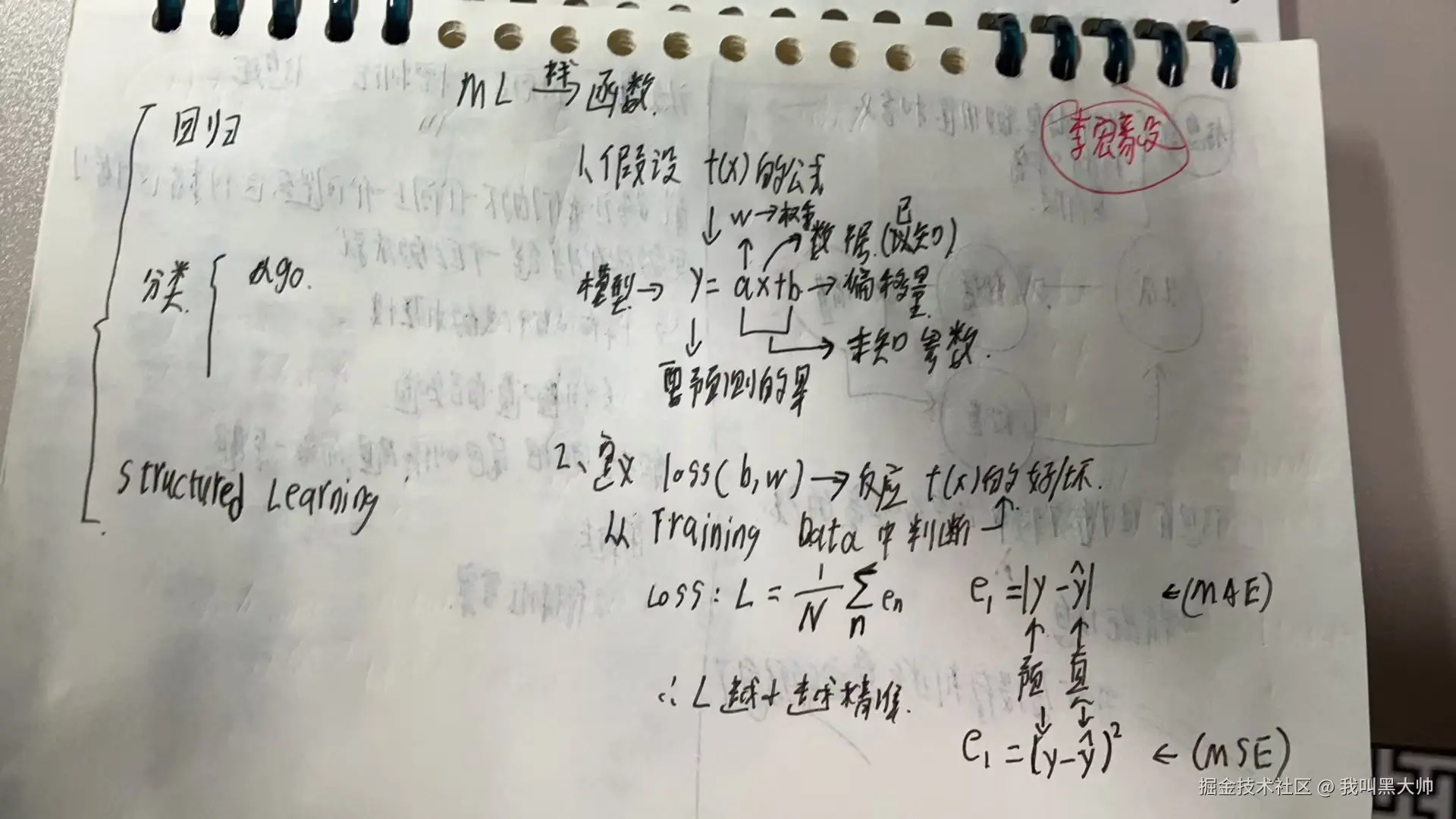 a164bf523d509299f3cd1ee2158249a6.jpg