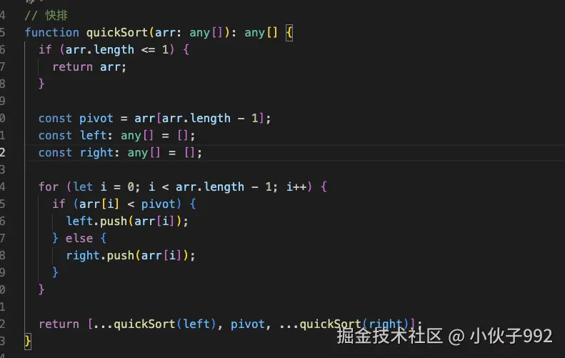 图片 2.png