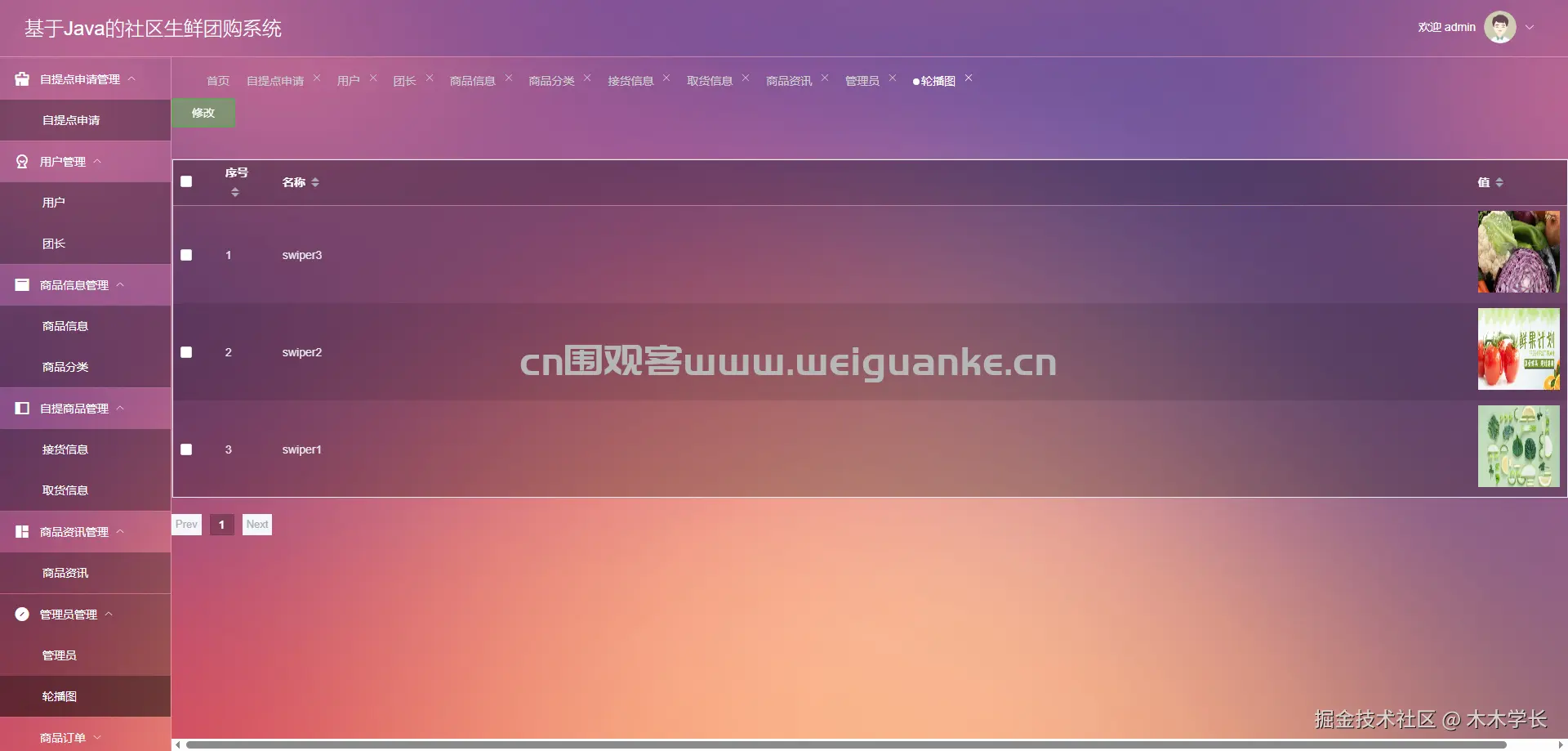 1782546084-c2aadddcfef9f96.png