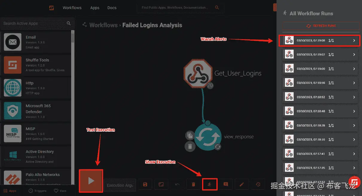 图 4.11 – Wazuh 警报接收到 Shuffle