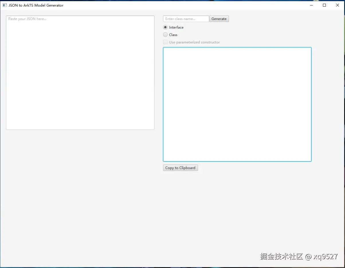 image-20250216222353187