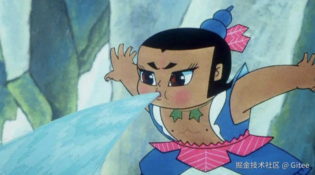 原图像（分辨率：533*300）