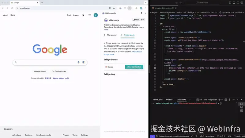 google-doc-automation.gif