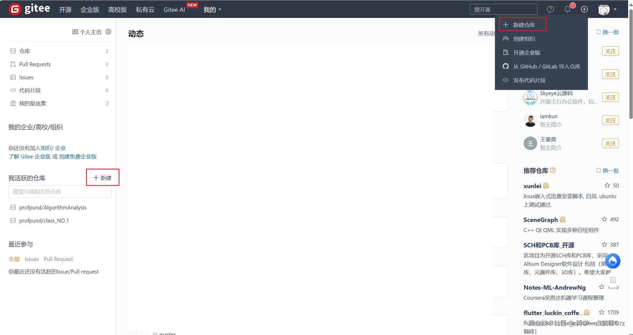 tee1.png