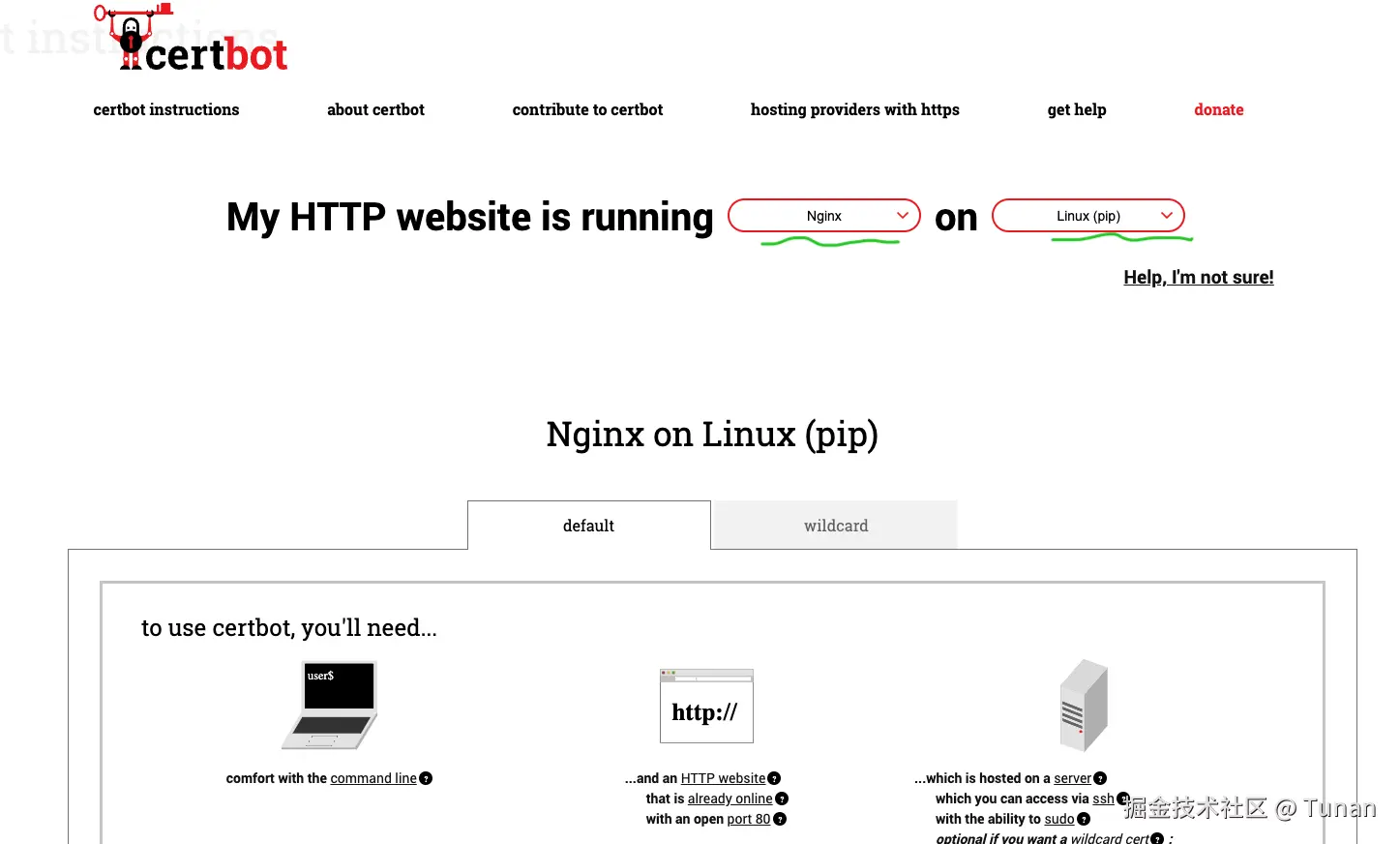 image-20240913203319189