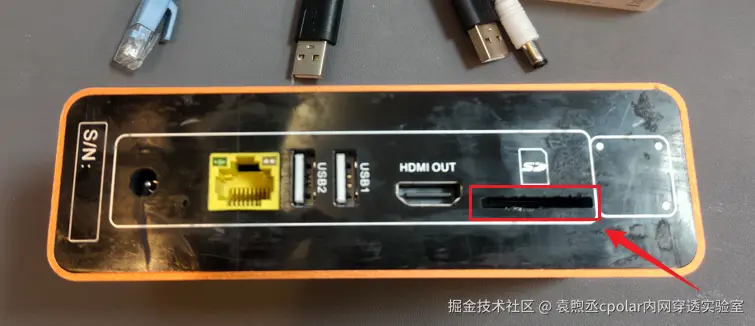 image-20251130202220464