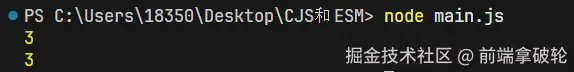 image-20250222145435468