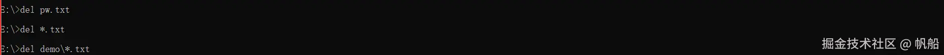 image-20240625141307157