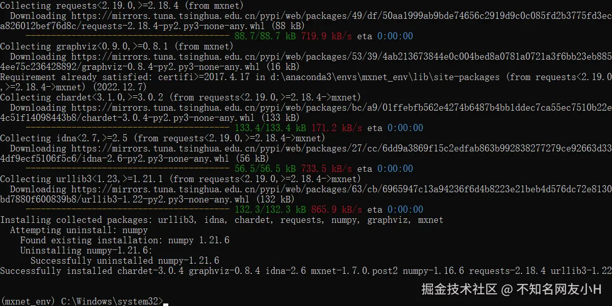 成功安装mxnet.png