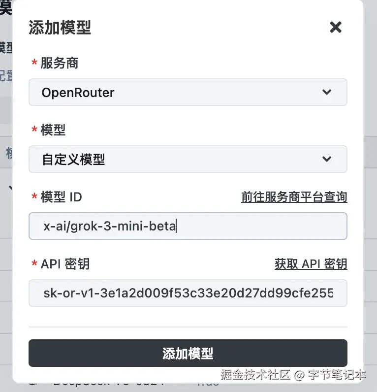 fd25645c-2acf-4239-b1dd-5ee0fa22dd4b.png