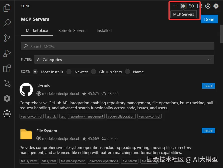 image-20250515173128566