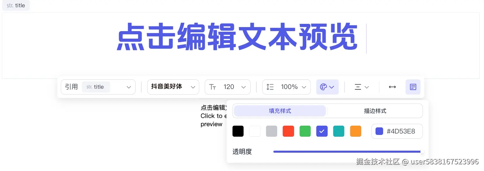 图片描述