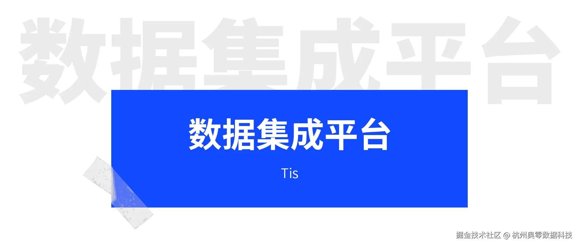 微信图片_20250428180141.png