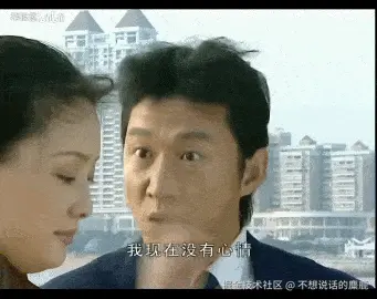 1571e2ef6c234c328673efe48eae952c.gif