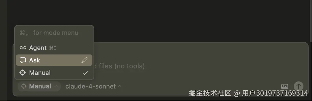 快捷键操作界面