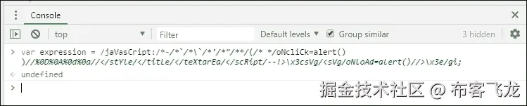相同负载，不同上下文