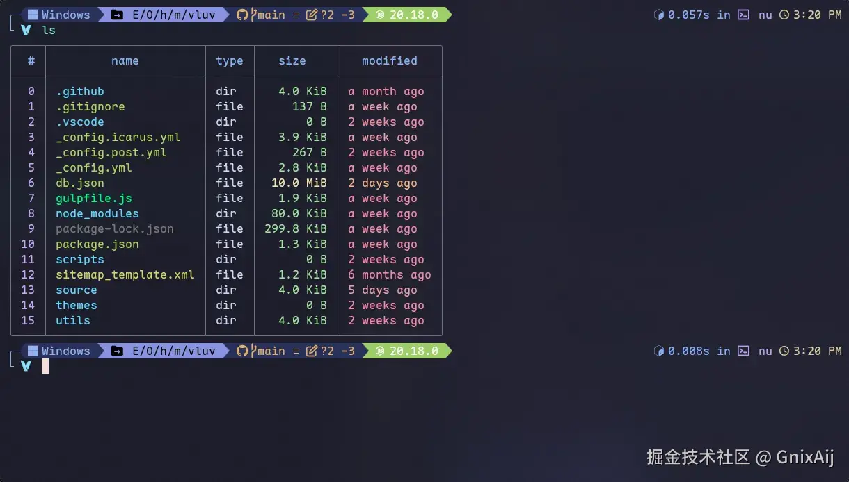 nushell.webp