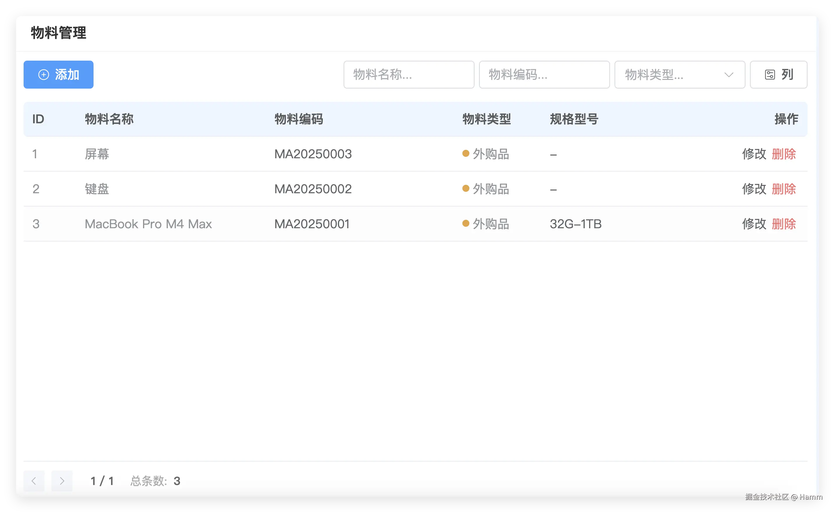 QQ_1745769395699.png