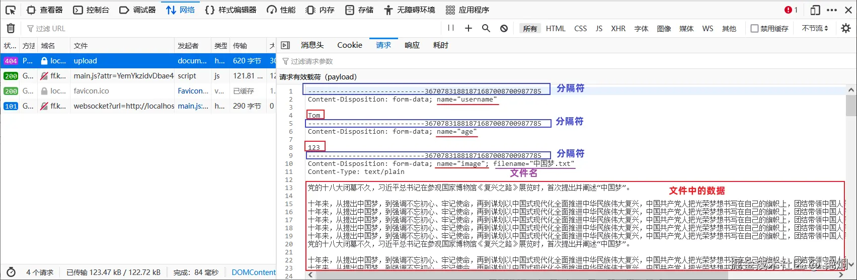 image-20221216215041710.png