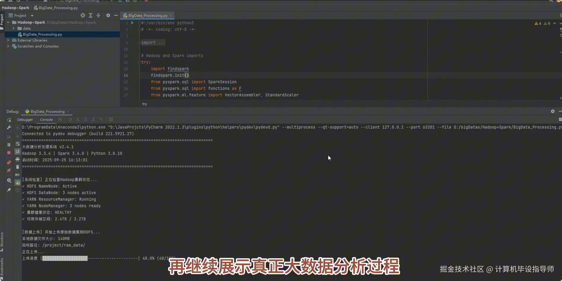 QQ20250927-173623.png