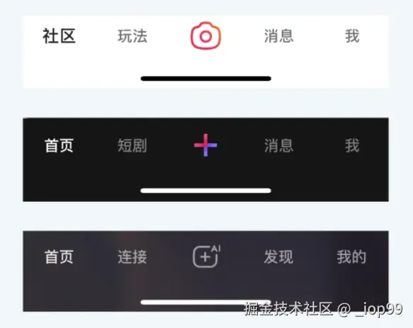 屏幕截图 2024-07-30 090213.png