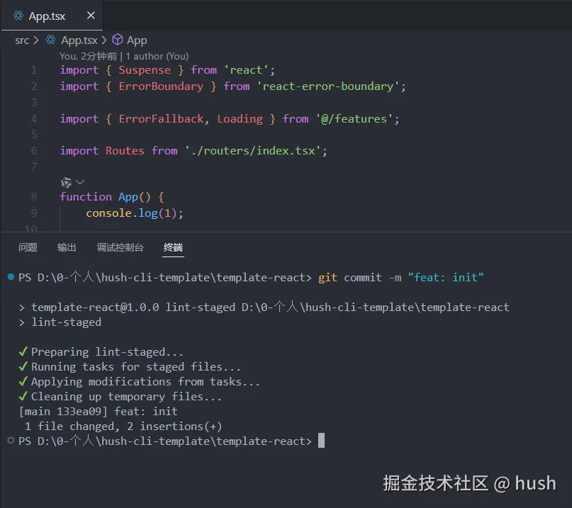 vite-react-cli3.png