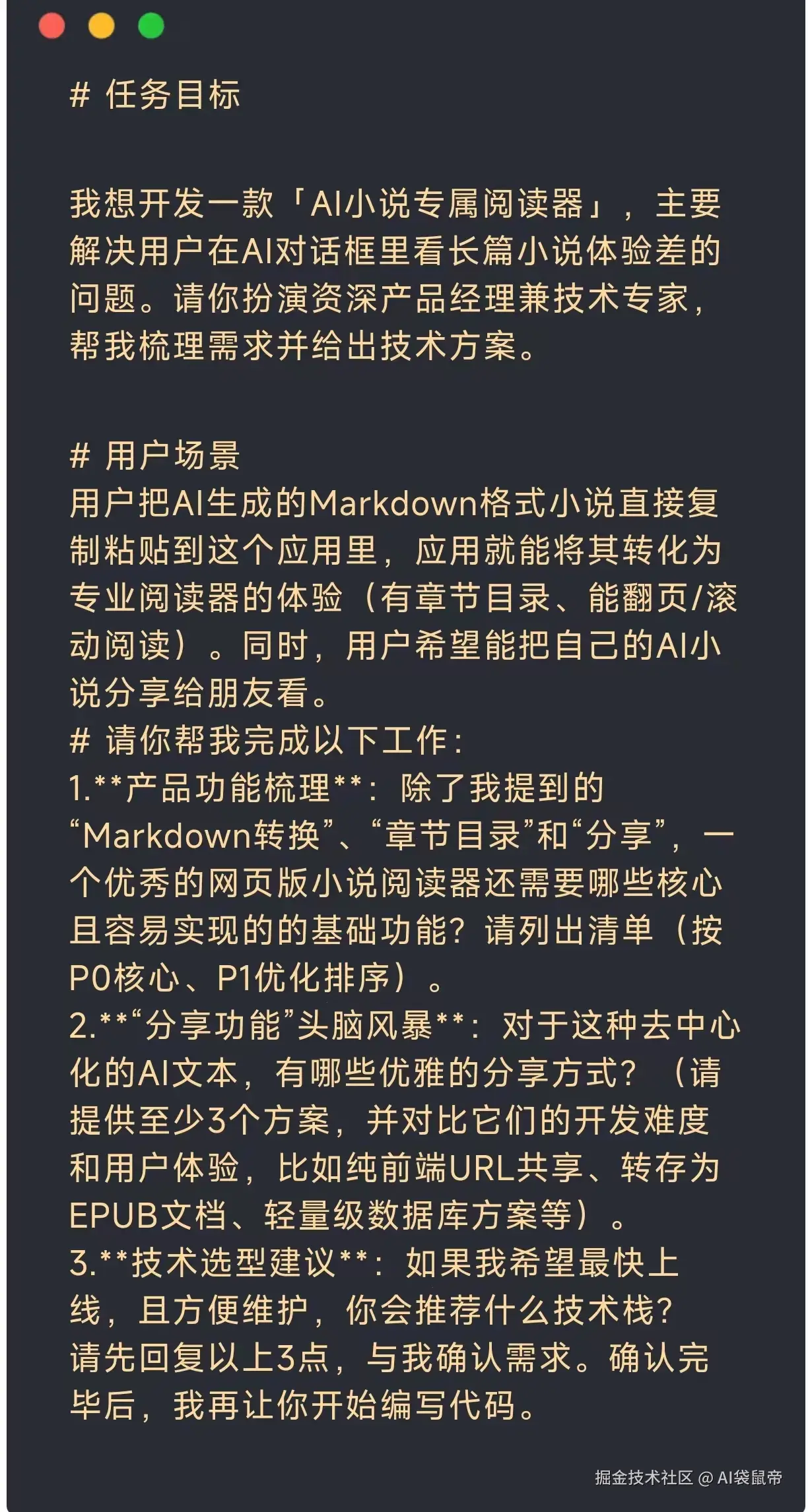 a2eb6005c1a9389789d7d007eabf1221.jpg