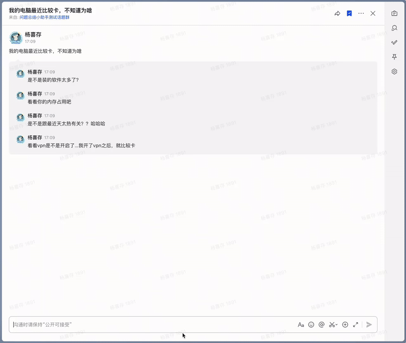 ezgif-6-2cf1698128.gif