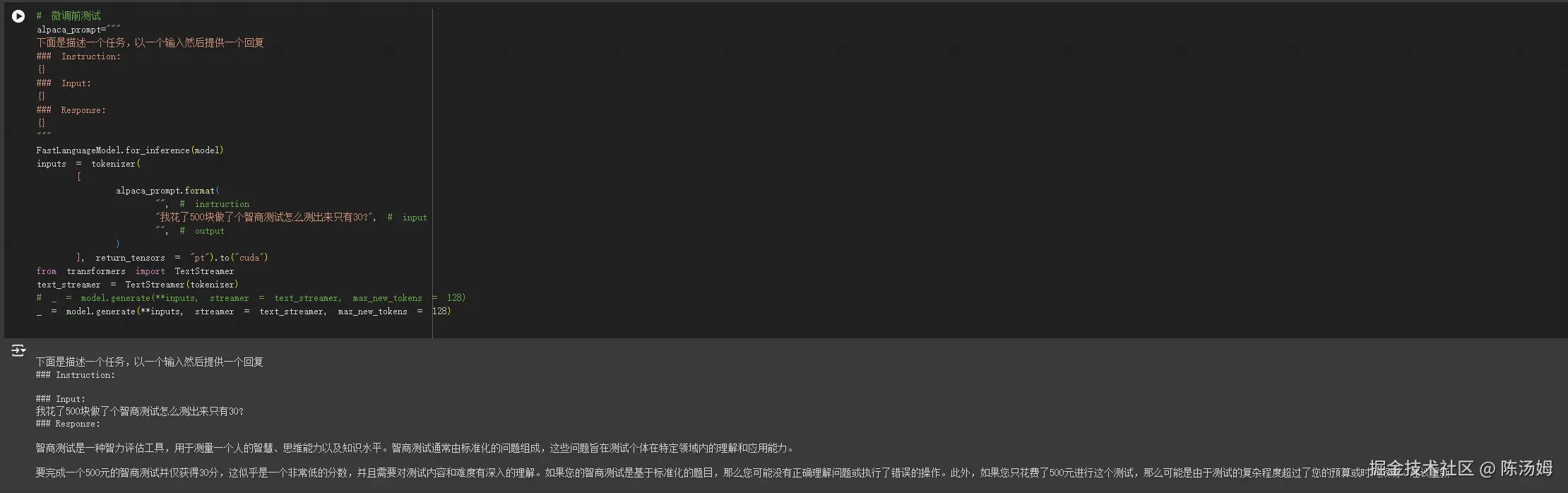 Dingtalk_20240817131257.jpg