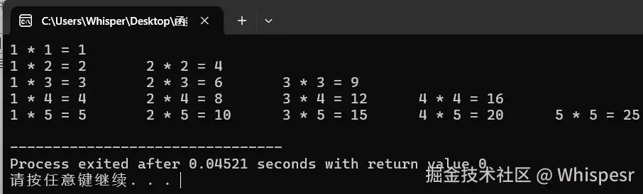屏幕截图 2025-12-21 185601.png