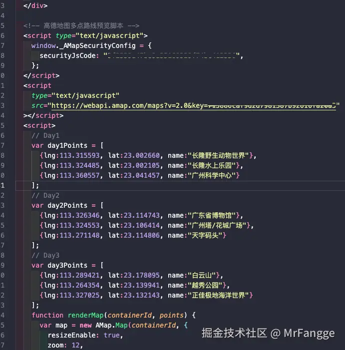 高德地图JS API初始化转存失败，建议直接上传图片文件