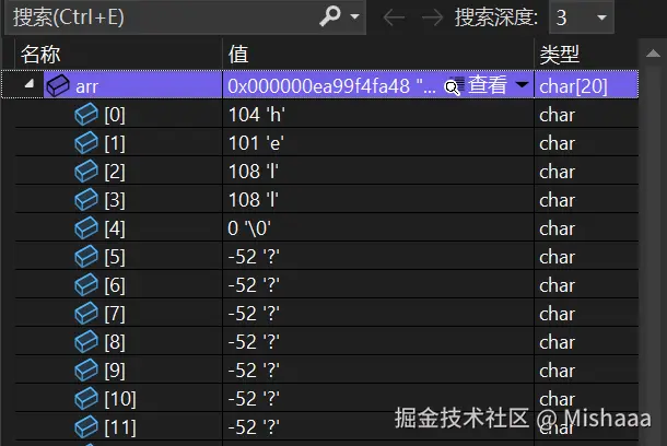 调试fgets的结果.png