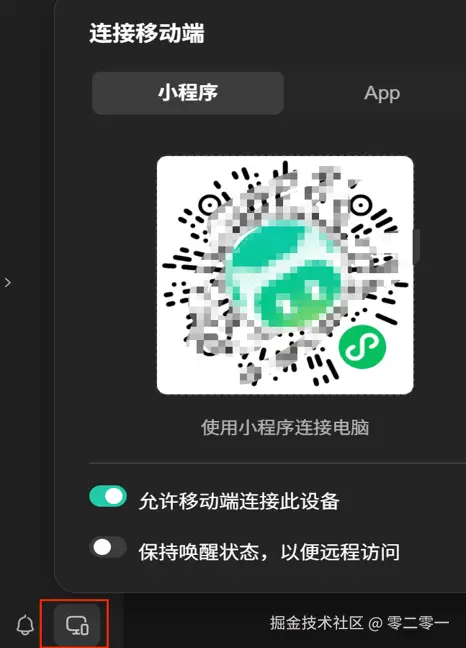 b80eb4eb-daa6-4c1b-98c9-92a411b85c01.png