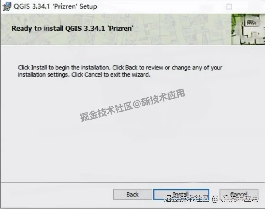 QGIS安装教程及设置中文界面（附安装包下载）QGIS 3.34.1下载安装教程