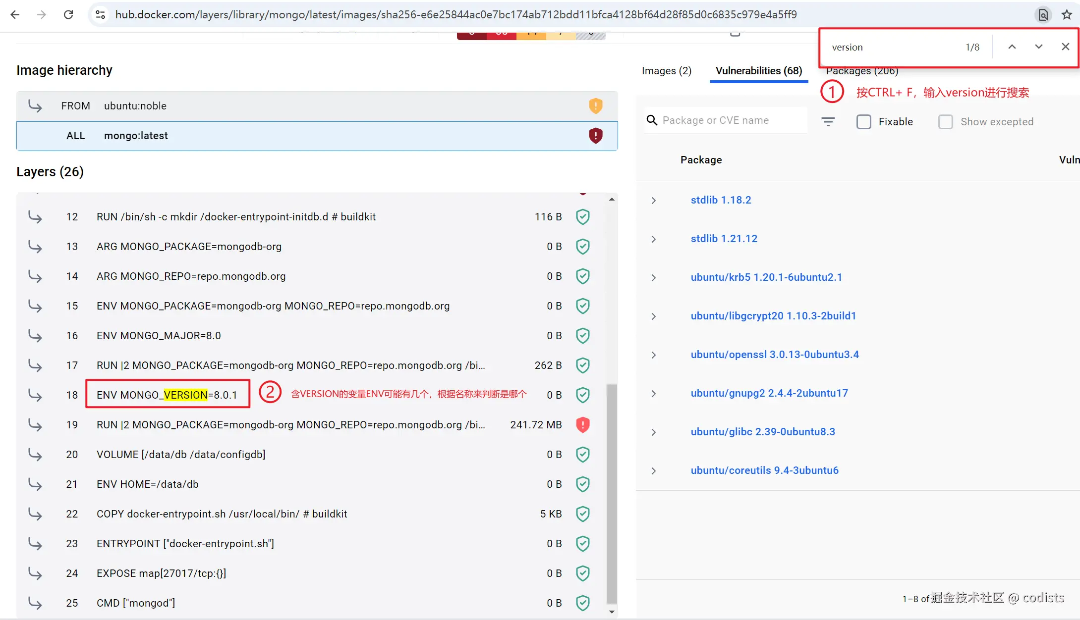 docker-latest-tag-20241017.png