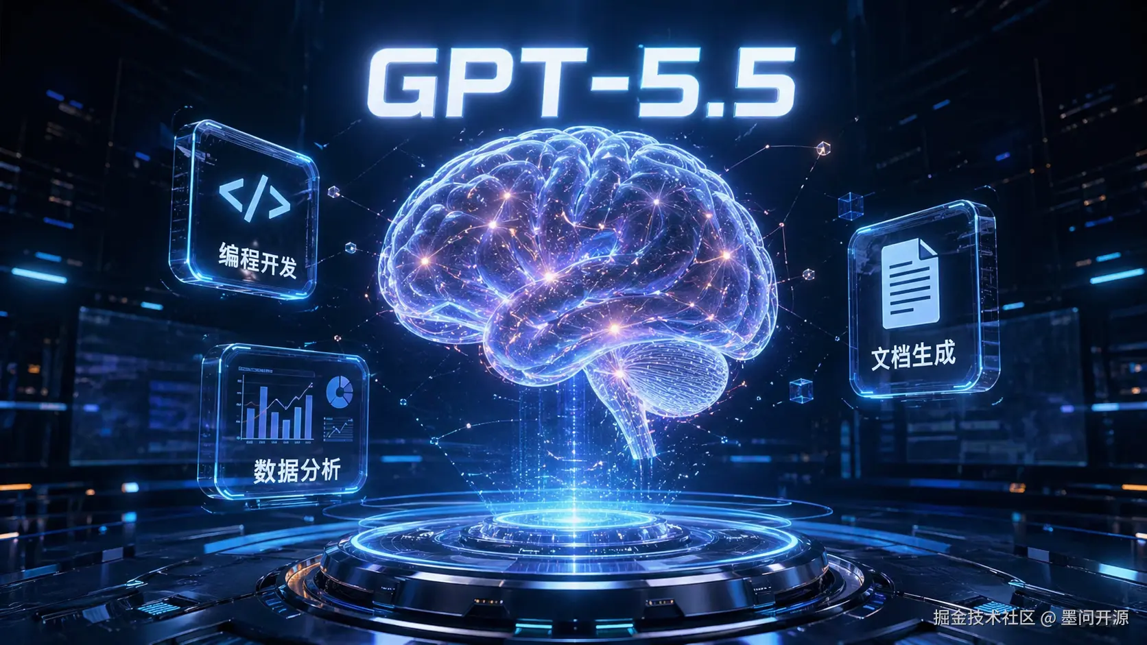 ChatGPT Image 2026年4月25日 20_34_23.png