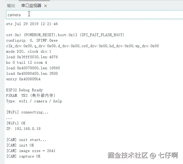 image-20260514144314834