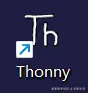 Thonny桌面快捷方式.png