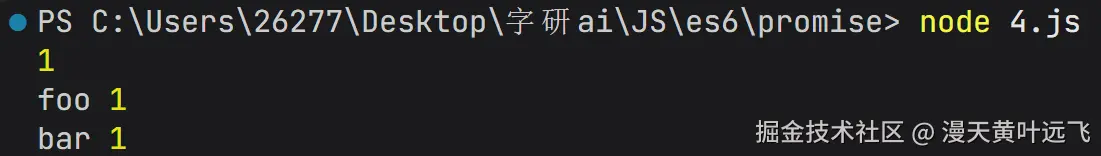 7db872c8-21c6-4afc-b4fe-6bde6bd55b2c.png