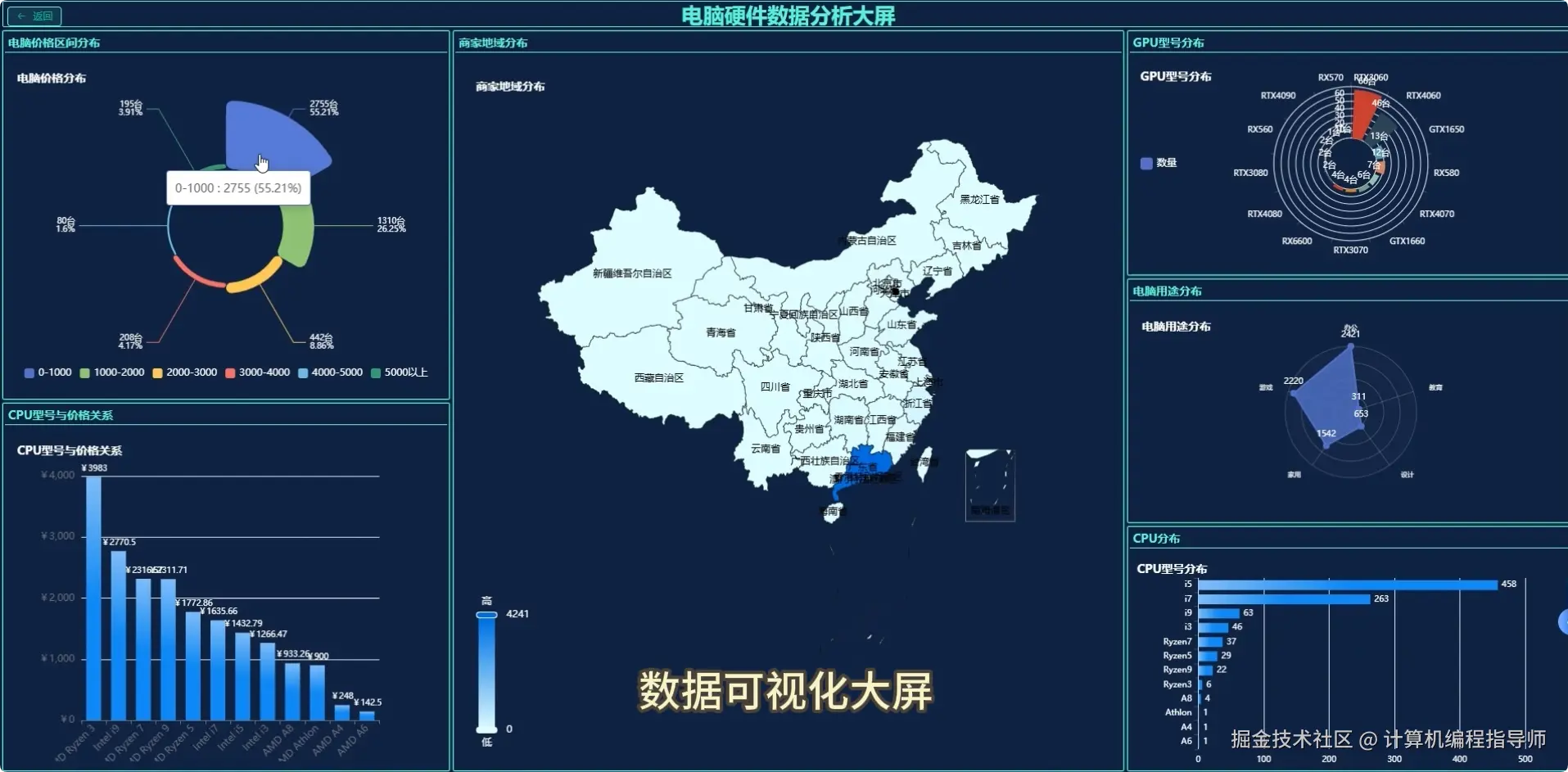 QQ20251015-173752.png