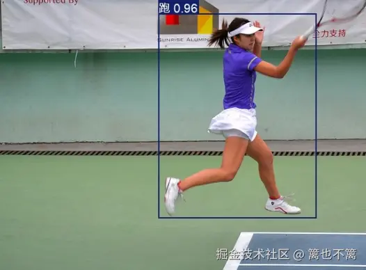 image-20250913003820073